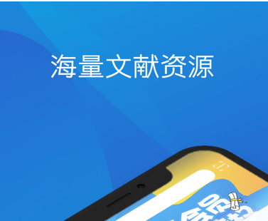 知网研学界面示意图
