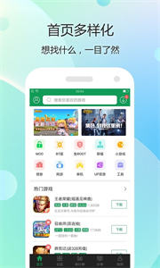 至尊手游