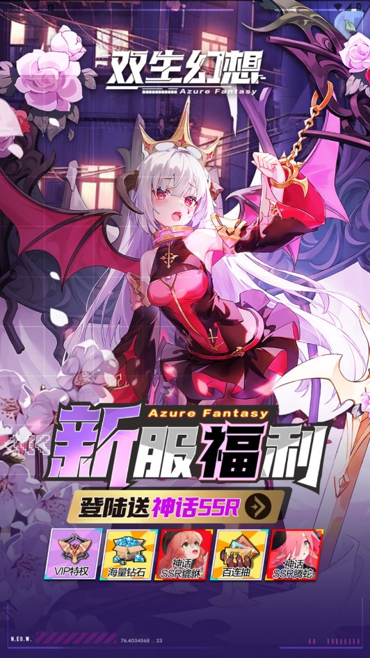 饺子手游游戏盒