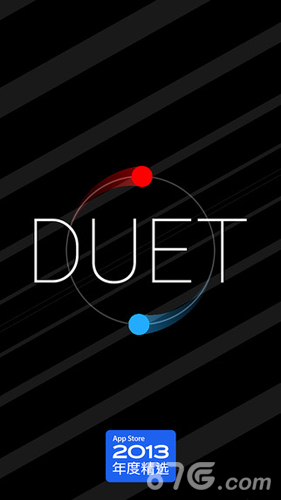 Duet Game