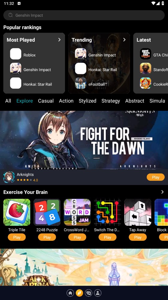 OneTap app 3.8.8安卓版
