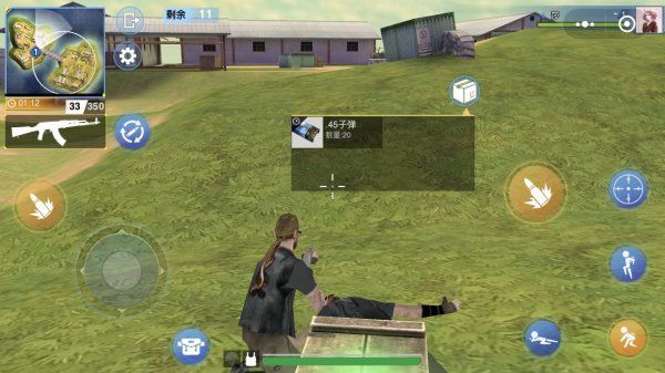 火线部队游戏