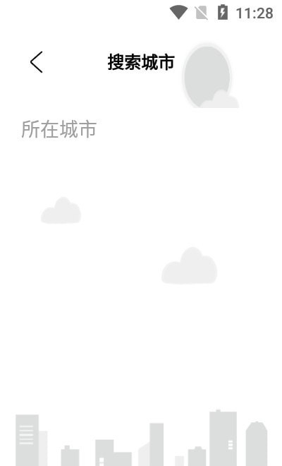 白云天气官方版
