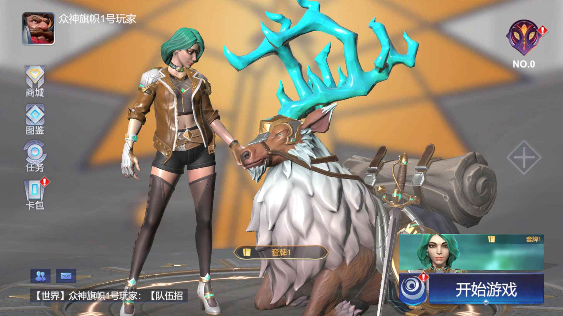起源之潮官方版 1.0.6安卓版
