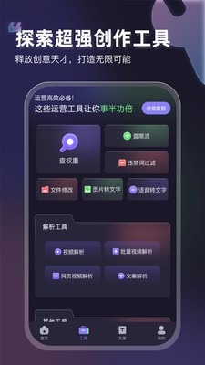 昵图网素材图库大全