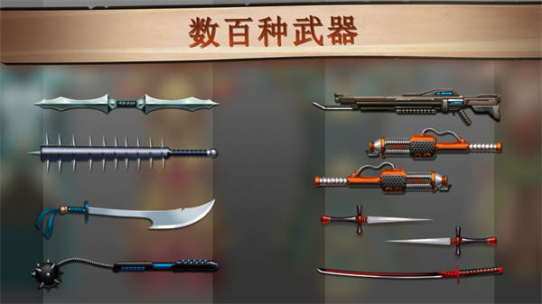暗影格斗2内置MOD修改器