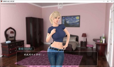 女孩之家冷狐版