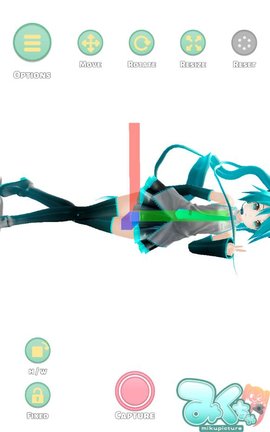 Mikuture软件