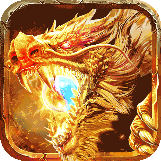 御龙战仙传奇手游 1.0.9安卓版