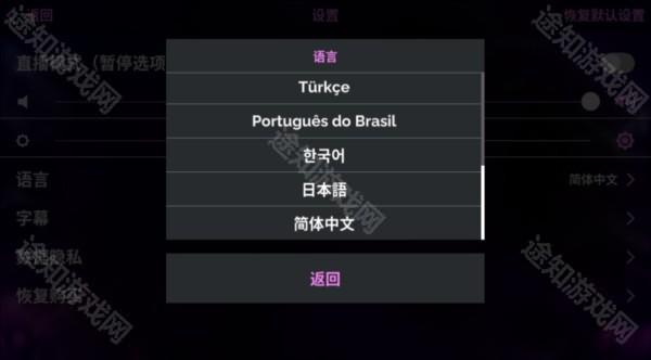 夜书