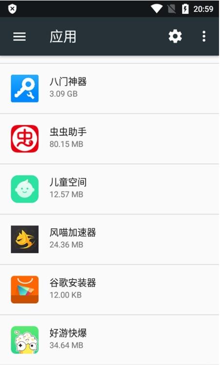 oppo儿童模式最新版本 15.0.6安卓版