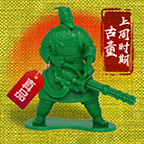 鉴宝高手游戏 1.0安卓版