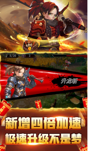 暗黑之光变态版-暗黑之光bt版 V2021 安卓版