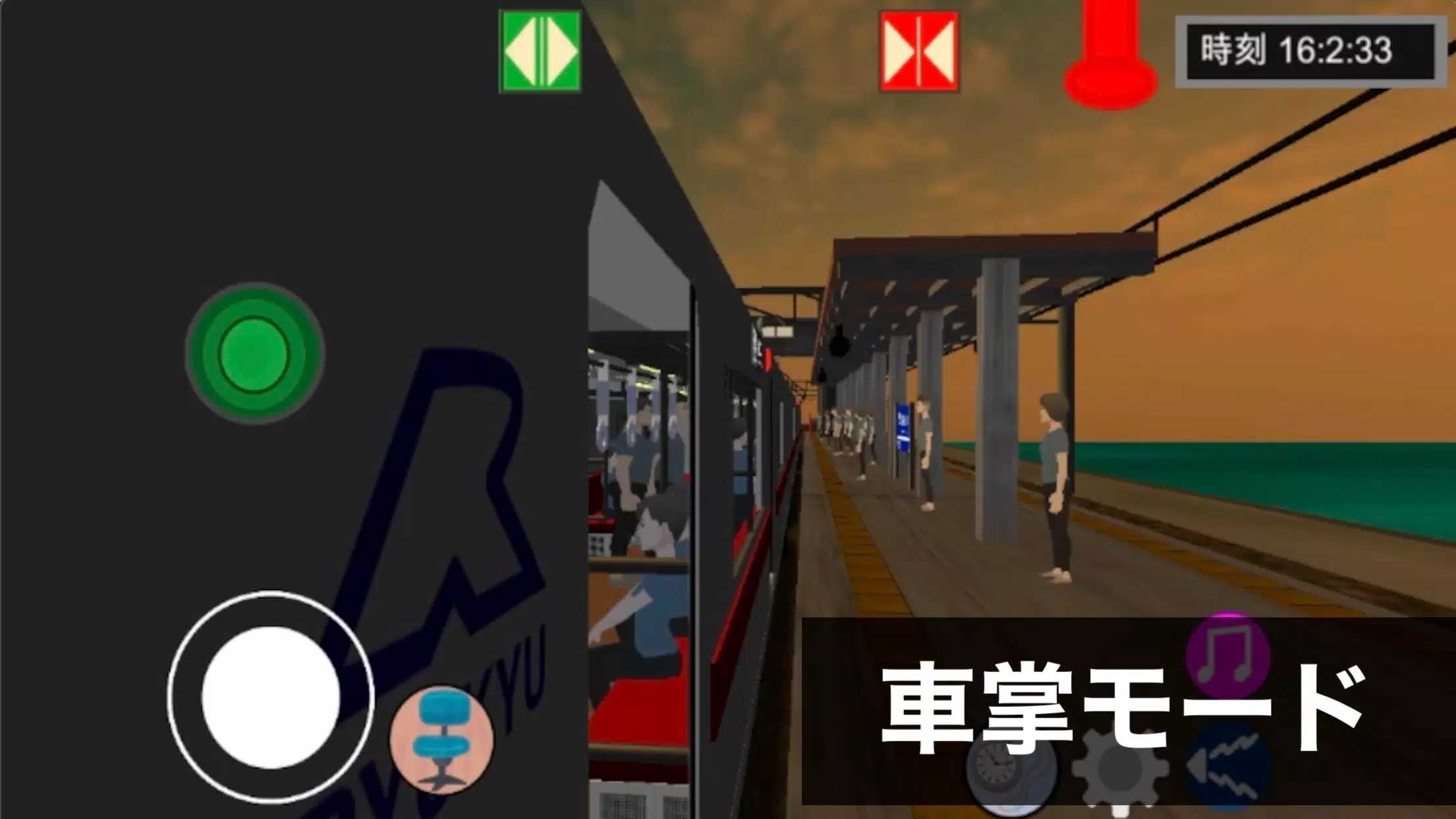 乘务员模拟器2手机版 1.04最新版