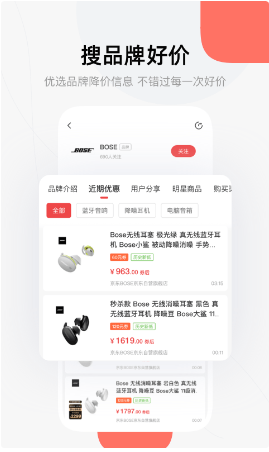 喵喵折极速版版 ios版
