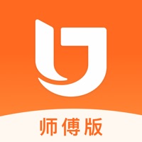匠多多师傅版 ios版