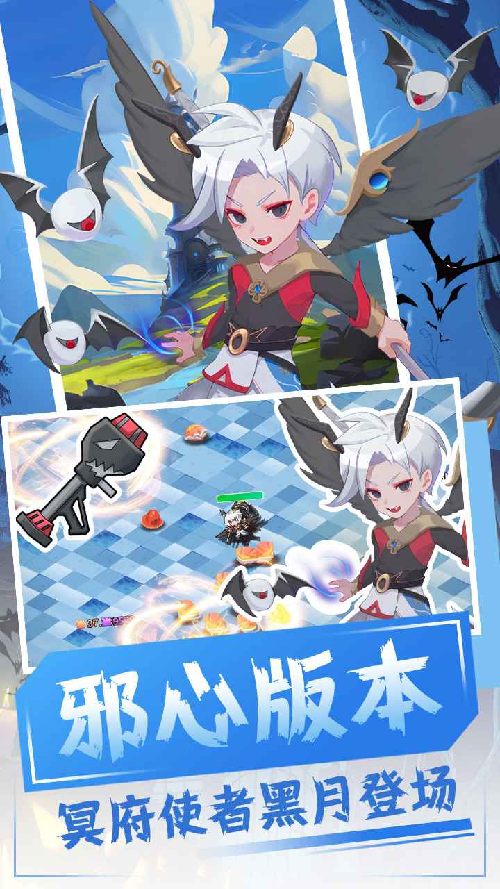 恐龙宝贝大冒险官方版 1.0.0安卓版