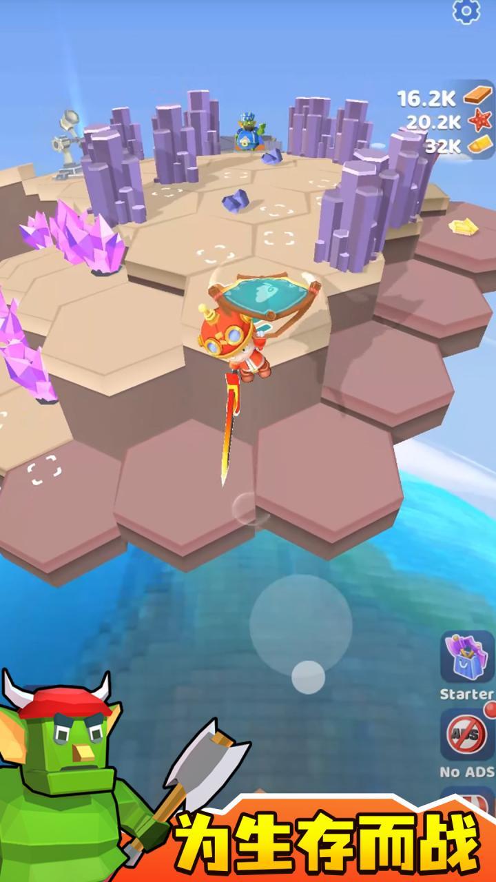 我的母星球最新版 1.6.0安卓版