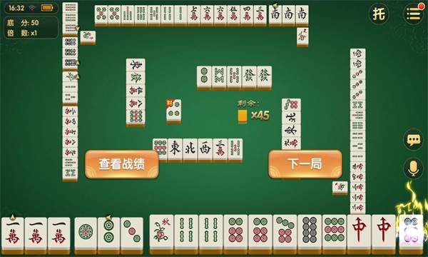 友玩广西麻将2026官方版 7.0.1安卓版