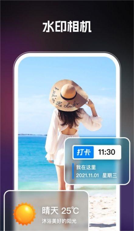 AI智绘