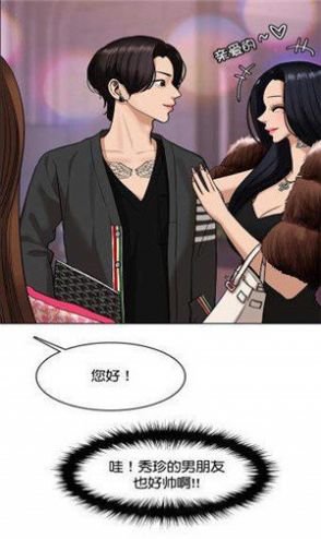 五一动漫版免费（五一漫画）