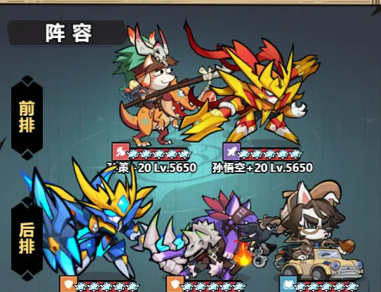 王者猎人九游最新版