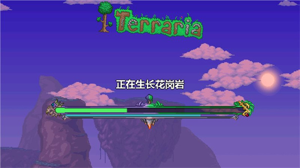泰拉瑞亚手机中文版