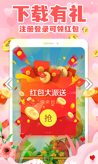 拼图小王子