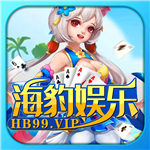 海豹官网最新版