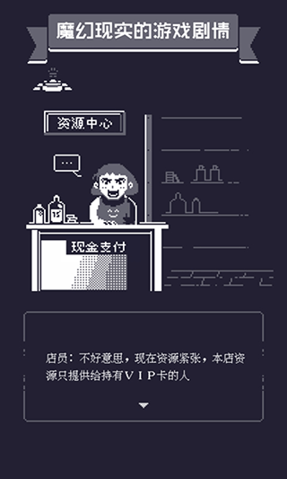 19号小队v1.4
