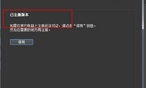 MasterPDFEditorPRO v5.9.40免费版