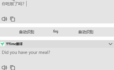 QQ图片20230705155002.png