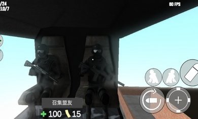 cqb射击2中文