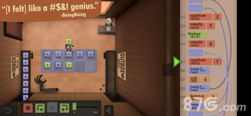 Human Resource Machine