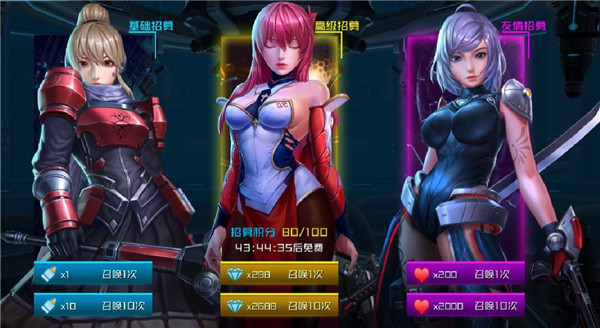 卡牌来源攻略配图3