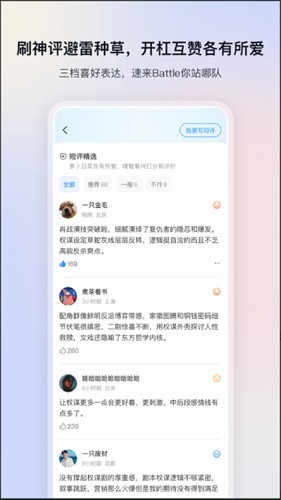 cibn高清影视