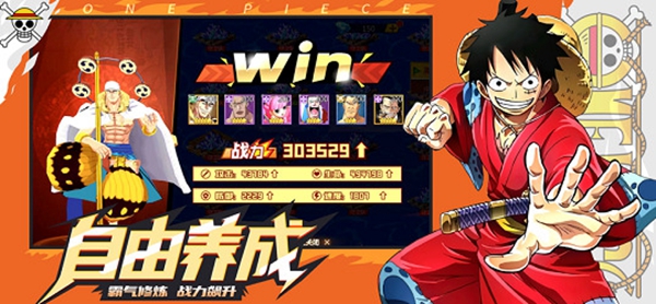 五皇崛起无限钻石版