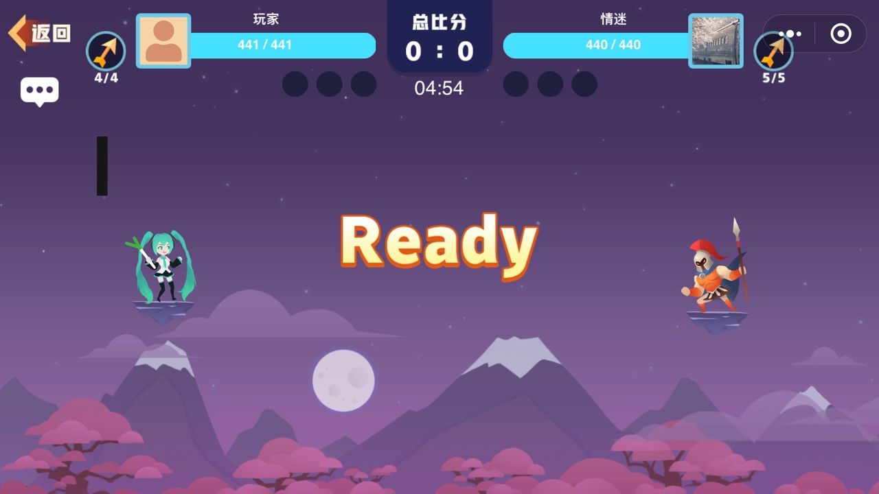 天空大乱斗无限钻石版