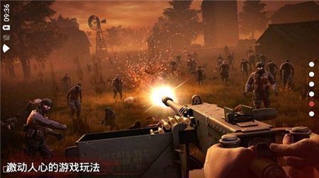 勇闯死人谷2全武器无限子弹版