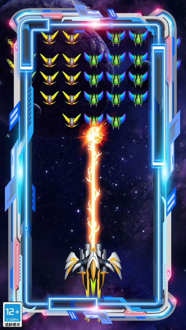 征战引力最新版 1.0.3安卓版