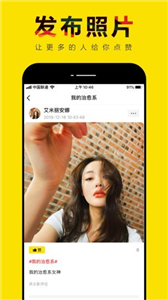 轻赞