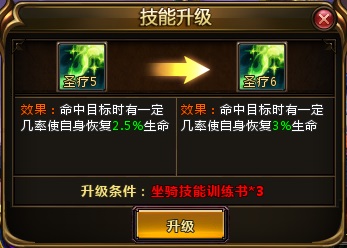 斗罗大陆小舞篇冷狐版