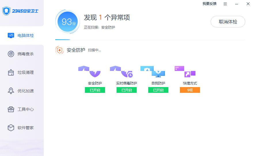 1686202296489857.png V2S4P4JZ79J2.png