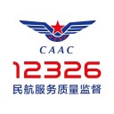 12326 ios版