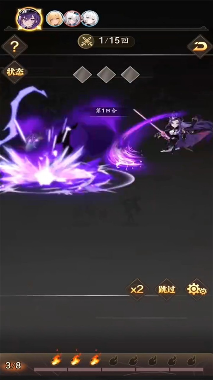 乱入英雄小游戏 2.2安卓版
