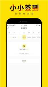 轻赞