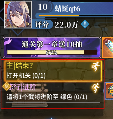 魔法终焉官方版