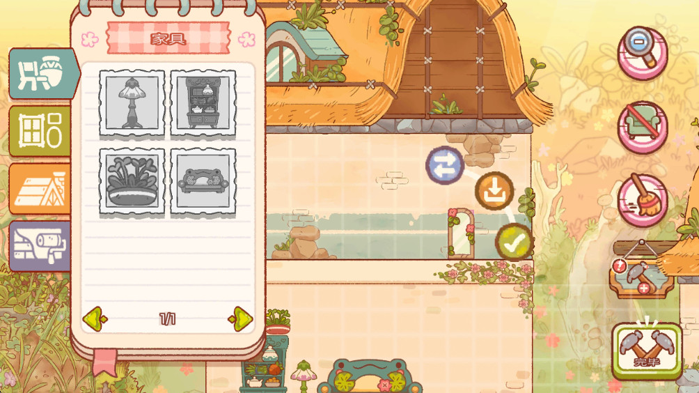 精灵村最新版 1.9安卓版