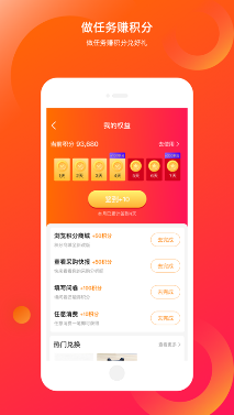 康众汽配 ios版