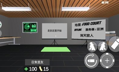 cqb射击2中文